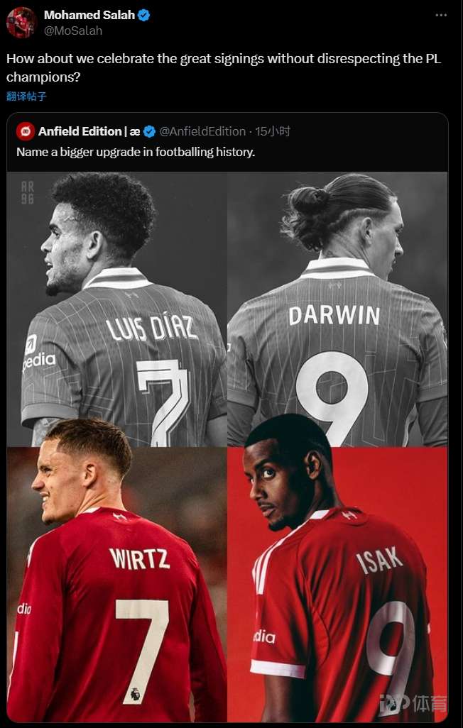 皇马VS马德里竞技：德比之战，球星对决，谁将笑到最后？