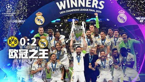 意甲米兰双雄强势回暖，高薪争夺战聚焦转会市场